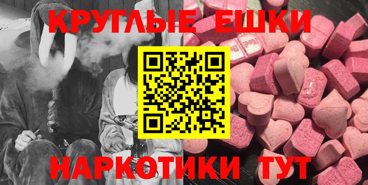 НБОМе Дубна