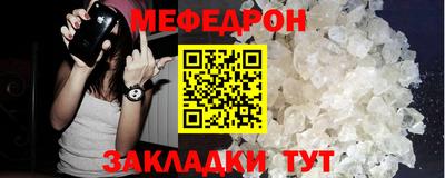 сатива Балашиха