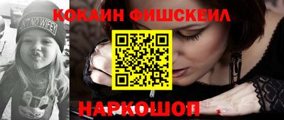 сатива Балашиха