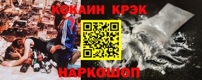 MDMA Premium VHQ Коломна