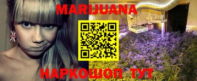 сатива Ипатово
