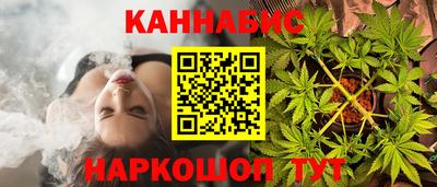 амф Когалым