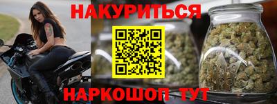 2c-b Балахна