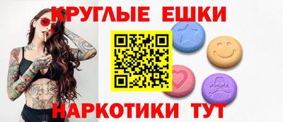 прущие крисы Изобильный