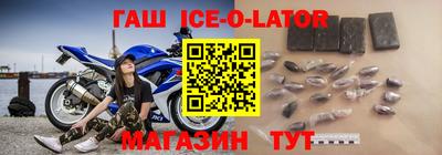 меф VHQ Ирбит