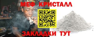 2c-b Балахна