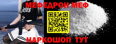 сатива Балашиха