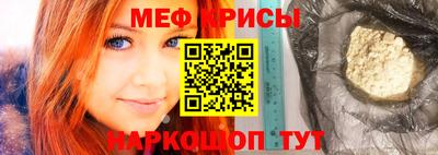 2c-b Балахна