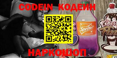 экстази Ковров