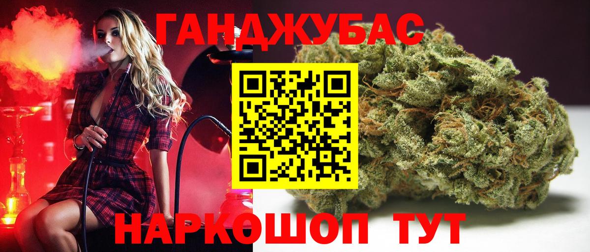 Конопля гибрид Дубна